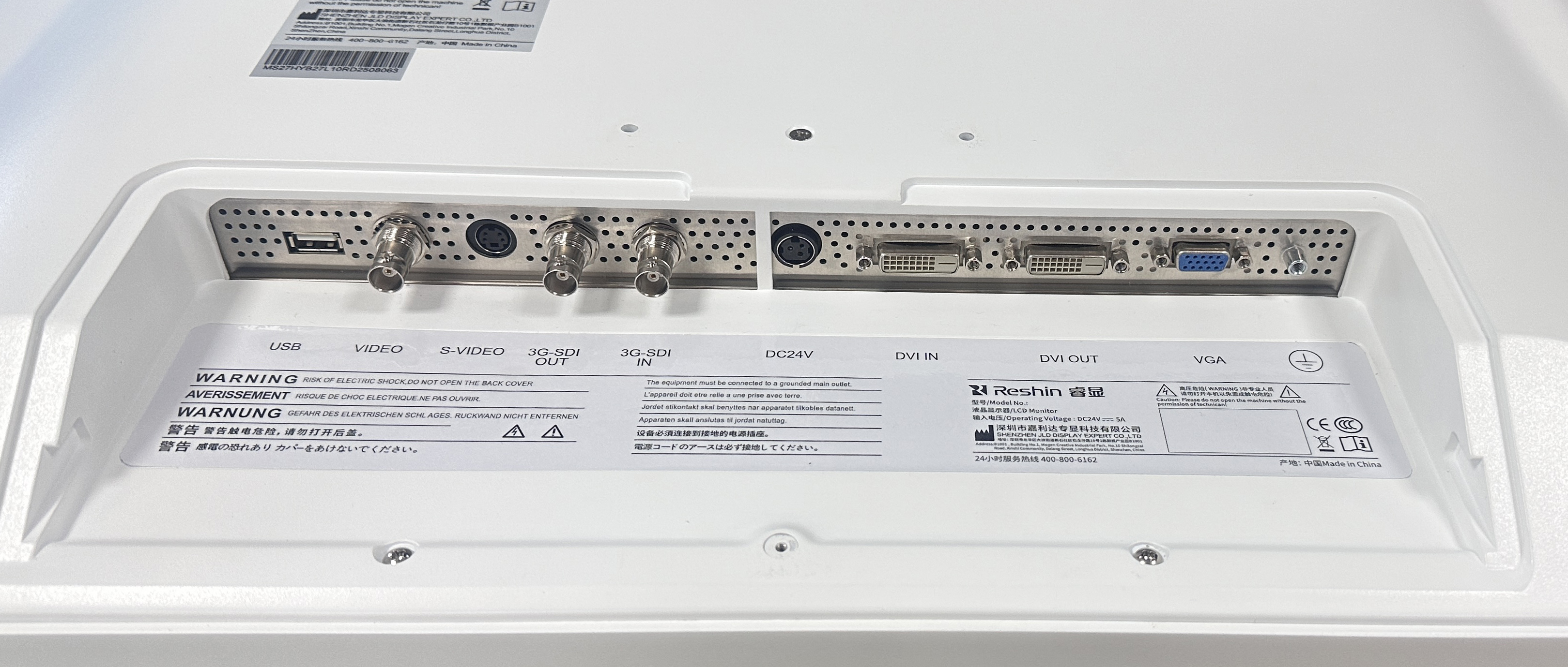 内窥监视器接口