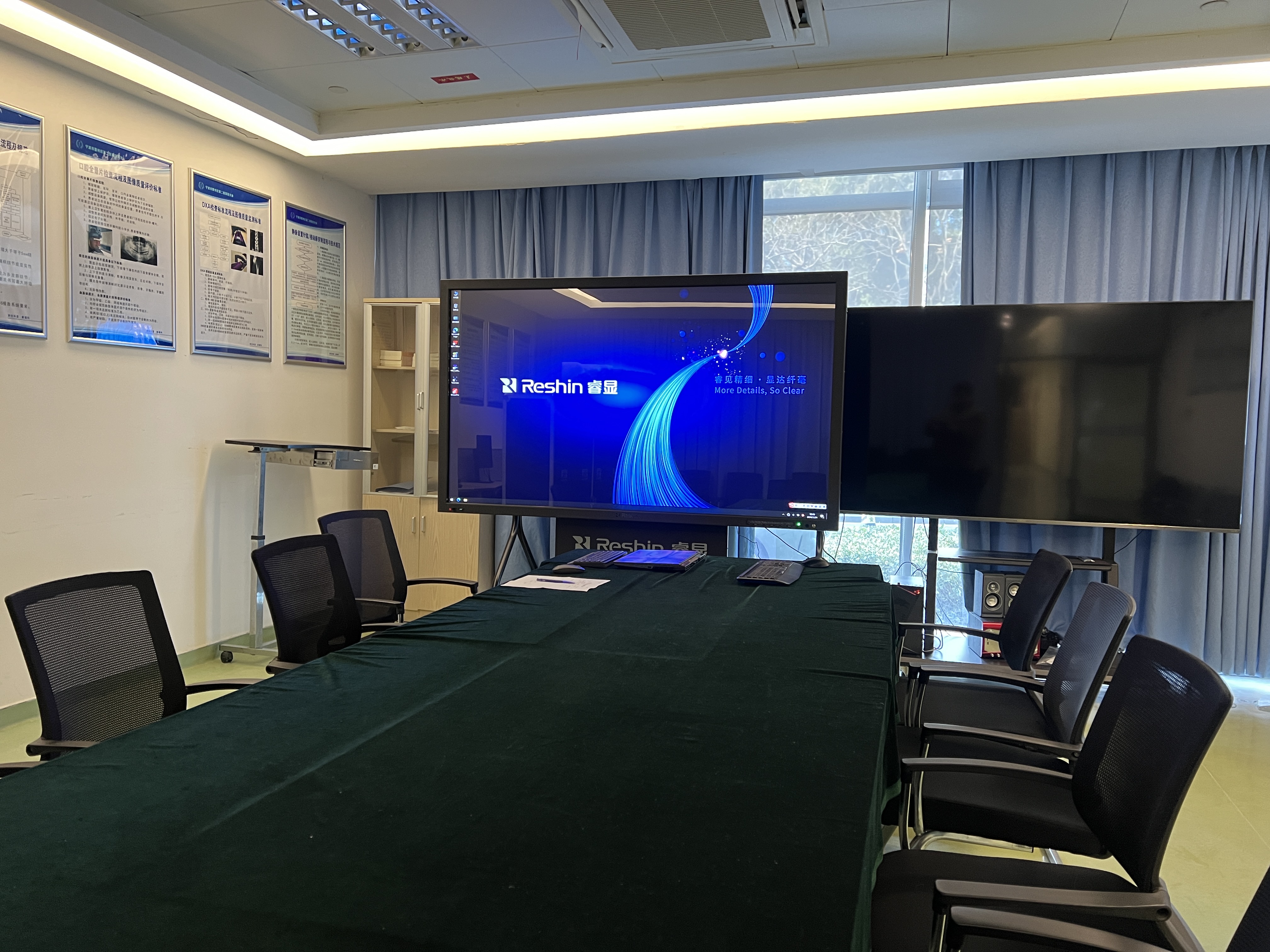医用大屏显示器
